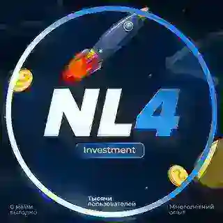 NL4 Робот