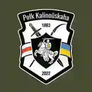 Афіцыйны рэкрут-бот ПКК