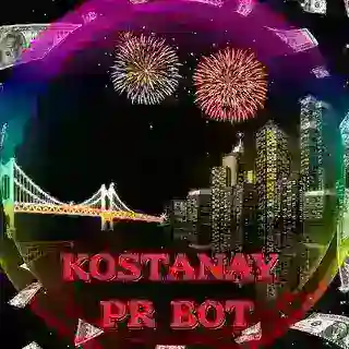 KostanayPR_Bot