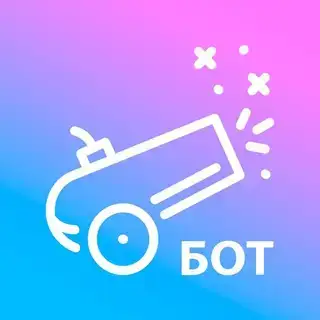 Промопушка - Бот