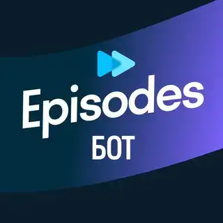 Skyeng Episodes BOT