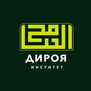 Бот_