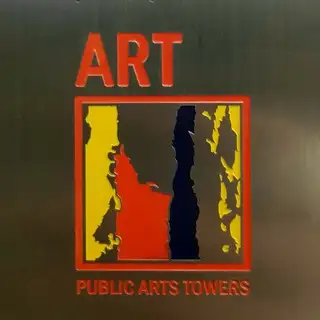 ЖК АРТ ⛩ ТЕХПОДДЕРЖКА