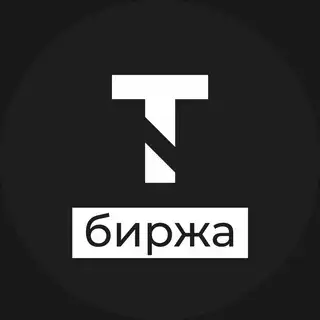 T-Agency | Подать объявление