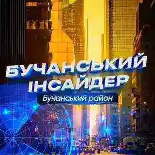 ЗВ'ЯЗОК З НАМИ