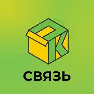 Обратная связь профсоюза "Курьер"