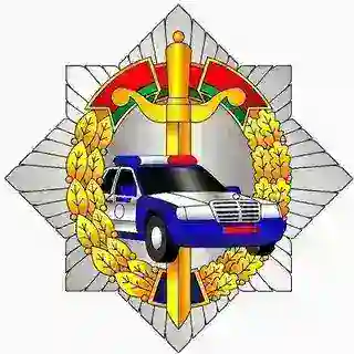 Добрая дорога