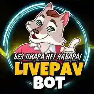 𝗟𝗜𝗩𝗘 𝗣𝗔𝗩