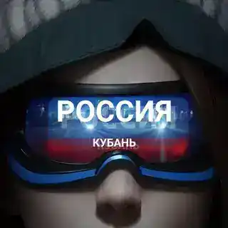 Есть новость? Пиши нам