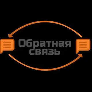 Анонимная связь