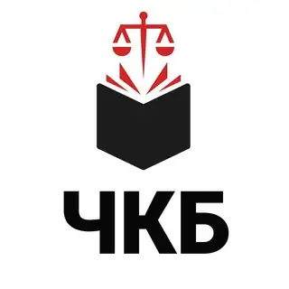 Чёрная книга Беларуси