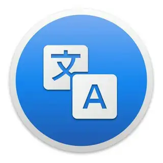 بوت الترجمه | Translate 💱