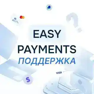 Easy Payments Support