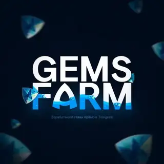 GemsFarm - фарми гемы в Genshin Impact