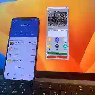 Software | Private Bot