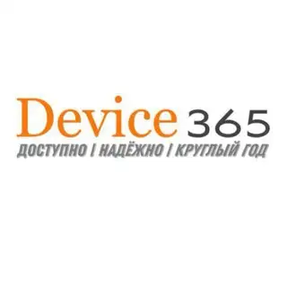 infoDevice365_Bot