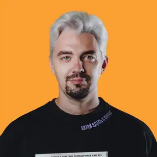 Кирилл | История ЕГЭ | 100балльный репетитор