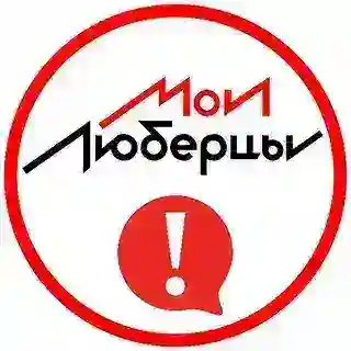 Mylubertsy_bot