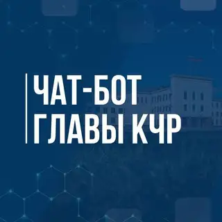 temrezov