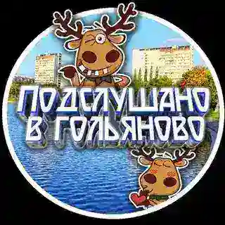 📬 Предложка