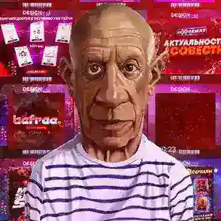 Virtual Picasso|BOT