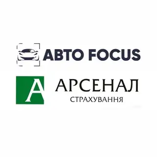 Auto Focus\Арсенал страхування