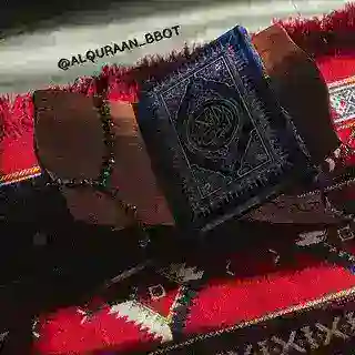 إذاعة القرآن الكريم