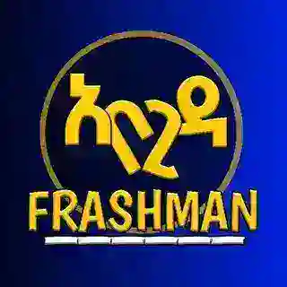 Abogida Freshman tutorial