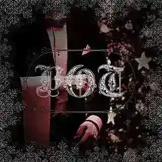 Век багрянца|Бот