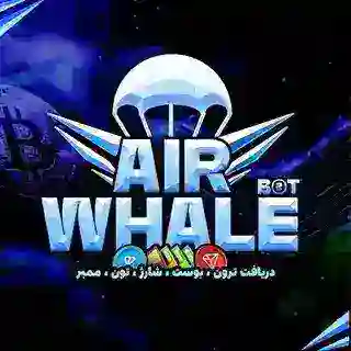 ⚡️Whale chanel | دانلودر ایردارپ 💸
