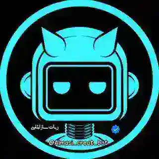 🤖• رباتساز | AlmasCreat