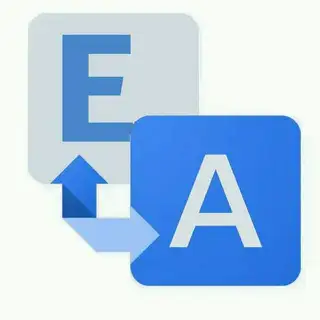 Amharic Translation Bot