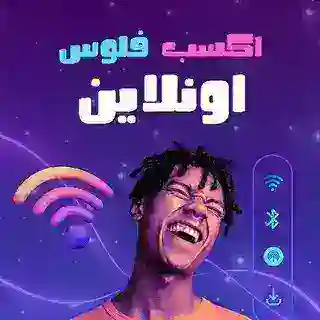 • فرص شغل اونلاين من البيت •
