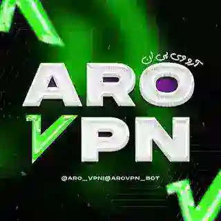 🔐AroVpn | V2ray فروشگاه فیلترشکن