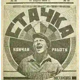 Q&amp;A | Алексей Герман-мл.