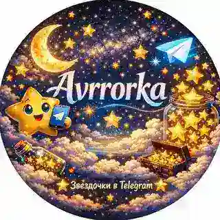 Avrrorka