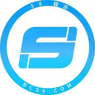 58娱乐