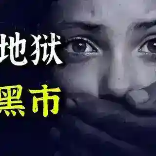 🎗曝光投稿|News