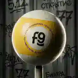ВМ✖️F9✖️Bot