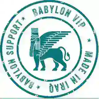 Babylon Support