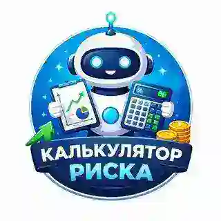 CGA_Calculator