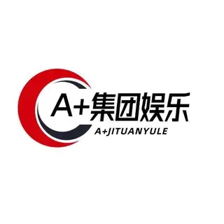 A+集团娱乐