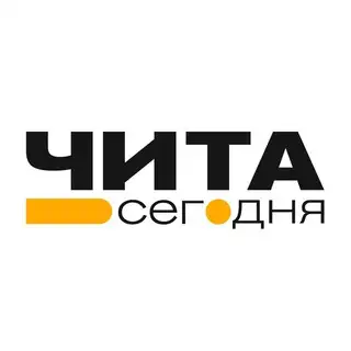 Chita_segodny_bot