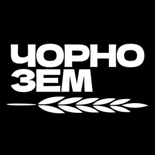 Чорнозем Bot