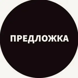 Eslita_bot