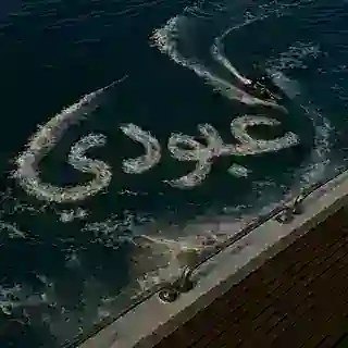 عَـبـود