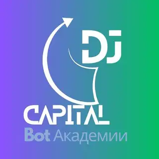 DJ-Capital Academy