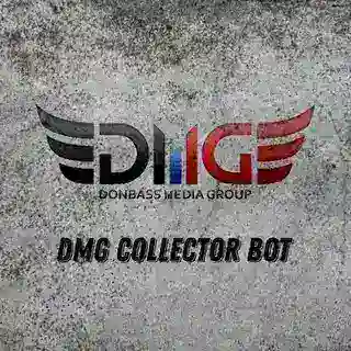 DMG_Collector_bot