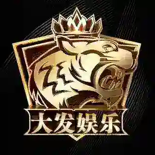 大发游戏🎲