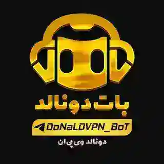 𝗗𝗼𝗡𝗮𝗟𝗗 𝗩𝗣𝗡 | خرید کانفیگ